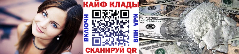 Наркошоп купить МАРИХУАНА A PVP Мефедрон COCAIN Карталы