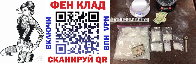 Купить закладки Карталы АМФ Розовый