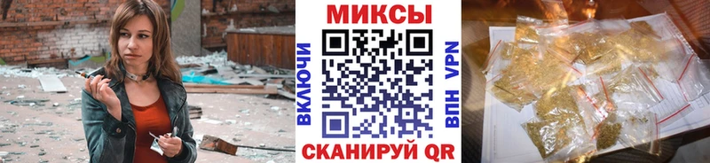 Купить  Карталы  БУТИРАТ жидкий экстази 