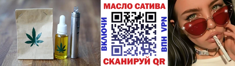 Купить  Карталы  Cannafood конопля 