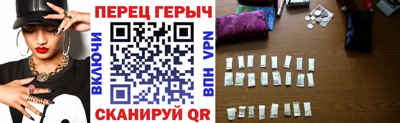 Купить где  Карталы  Героин гречка 