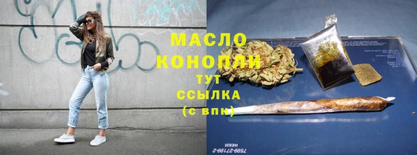 COCAINE Инсар