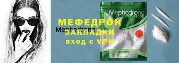 бутик Инта