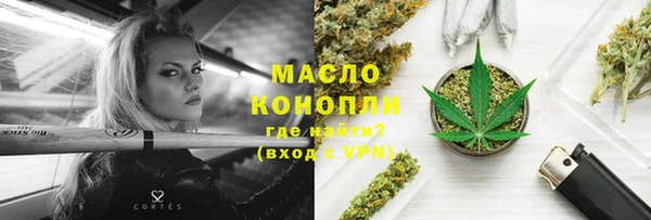 бутик Инта
