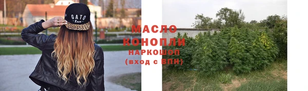 бутик Инта