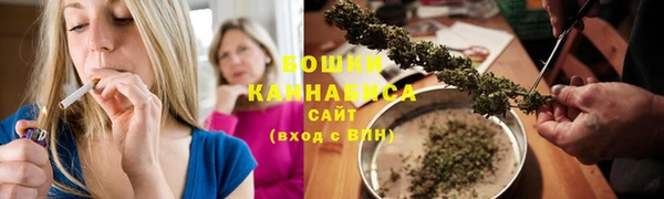 COCAINE Инсар