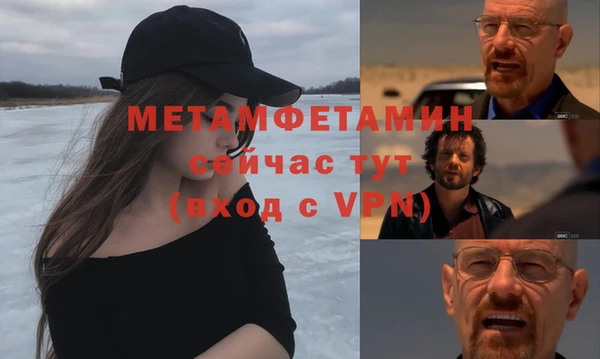 ГАЛЛЮЦИНОГЕННЫЕ ГРИБЫ Иннополис