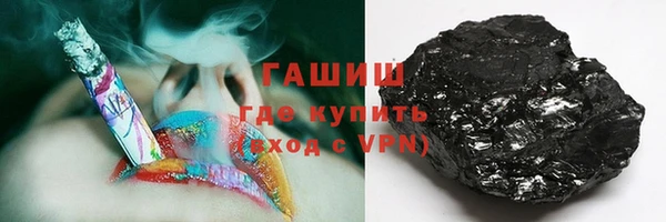 бутик Инта
