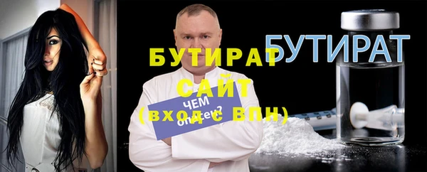 COCAINE Инсар