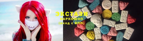 COCAINE Инсар
