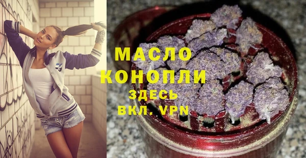 бутик Инта