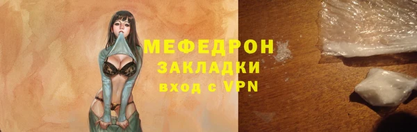 бутик Инта