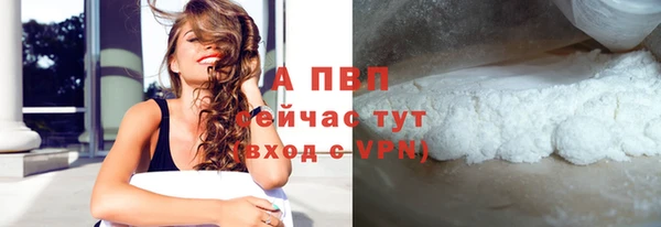 бутик Инта