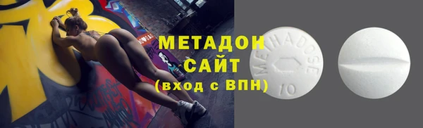 ГАЛЛЮЦИНОГЕННЫЕ ГРИБЫ Иннополис