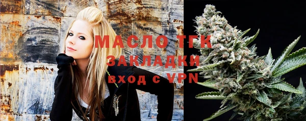 бутик Инта