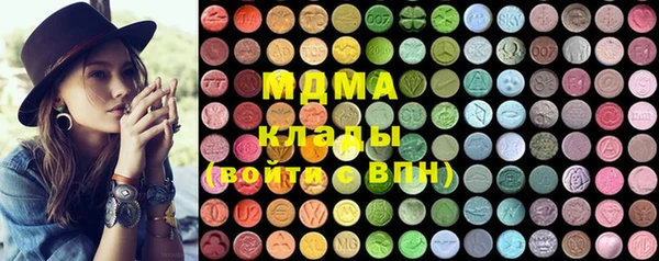 бутик Инта