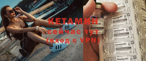 ГАЛЛЮЦИНОГЕННЫЕ ГРИБЫ Иннополис