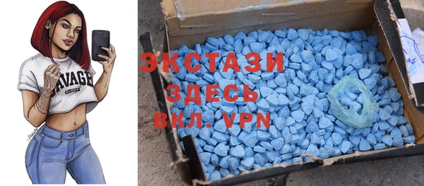ГАЛЛЮЦИНОГЕННЫЕ ГРИБЫ Иннополис