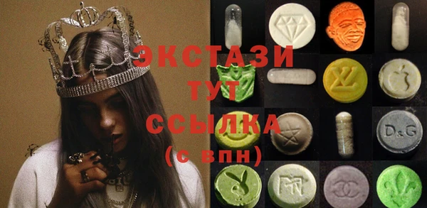 COCAINE Инсар