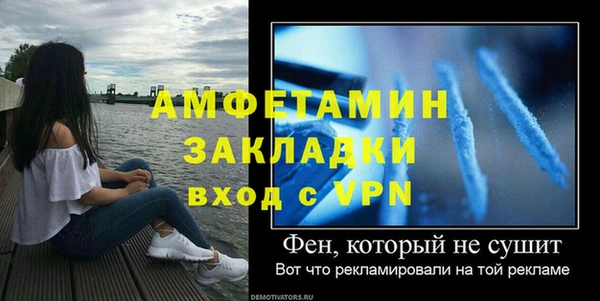 ГАЛЛЮЦИНОГЕННЫЕ ГРИБЫ Иннополис