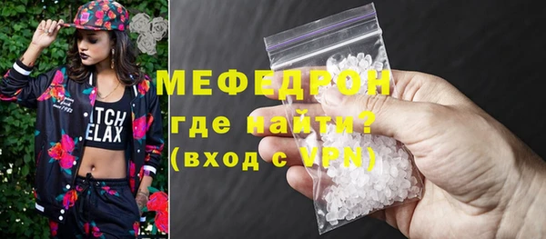 ГАЛЛЮЦИНОГЕННЫЕ ГРИБЫ Иннополис