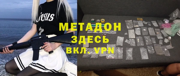 ГАЛЛЮЦИНОГЕННЫЕ ГРИБЫ Иннополис