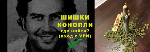 бутик Инта