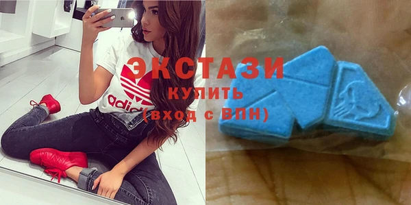 COCAINE Инсар