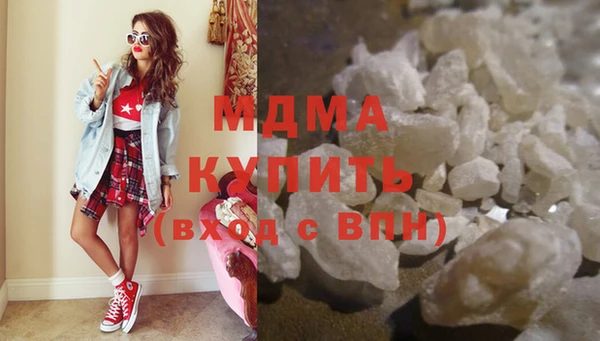 бутик Инта