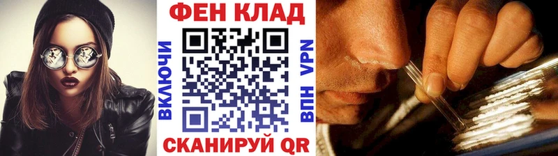 МЕТАМФЕТАМИН винт  Купить где  Карталы 