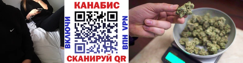 Купить закладки  Карталы  Шишки марихуана THC 21% 